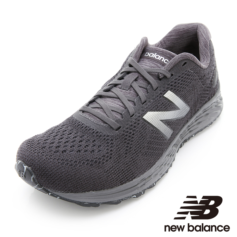 new balance marisrb1