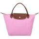 LONGCHAMP Le pliage 短提把MINI摺疊水餃包(粉色) product thumbnail 1