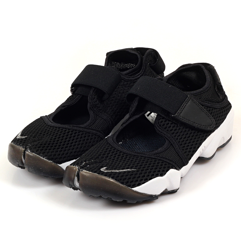 wmns nike air rift br