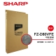 SHARP 夏普 FU-D80T-W專用甲醛濾網 FZ-D80VFE product thumbnail 1