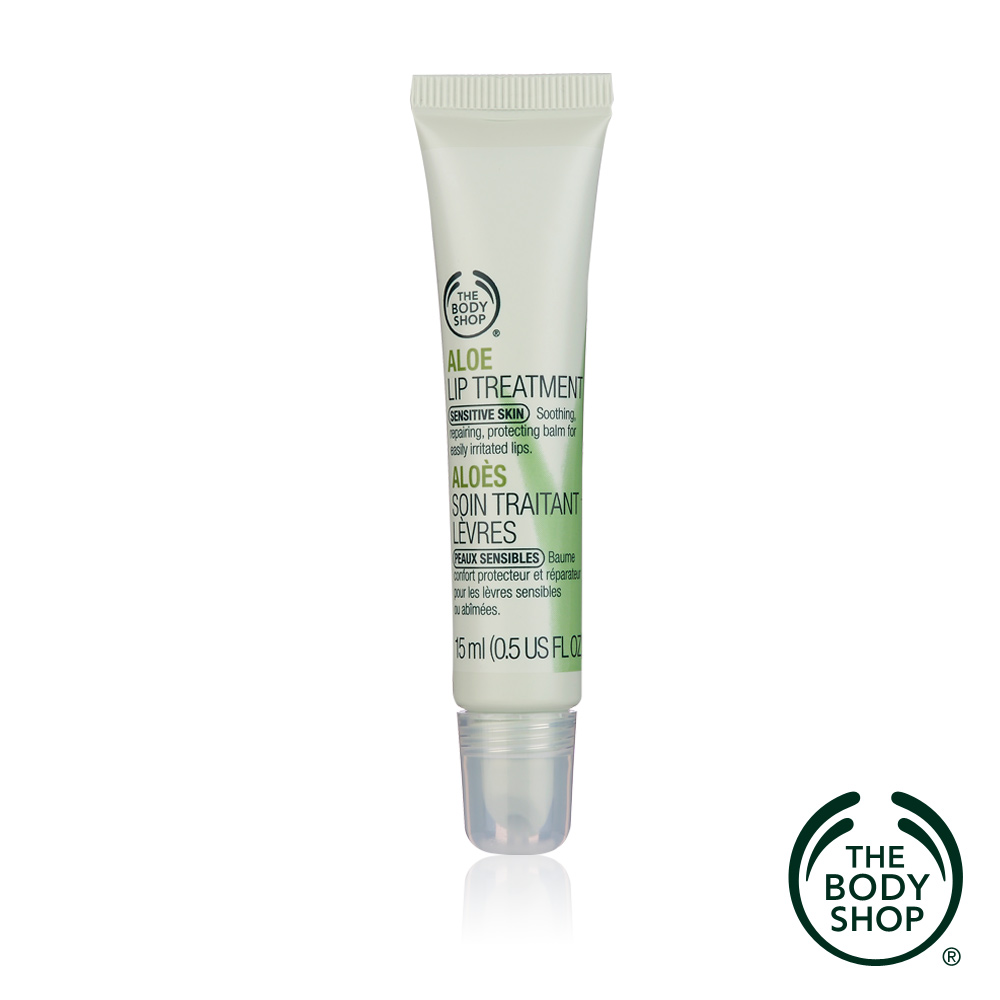 The Body Shop  蘆薈舒緩唇部修護精華15ML