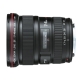 Canon EF 17-40mm f/4L USM 超廣角變焦鏡頭*(平輸中文) product thumbnail 1