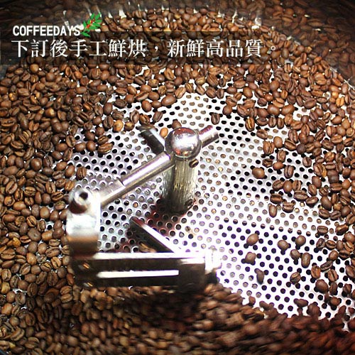 咖啡集CoffeeDays - 印尼 曼特寧G1咖啡豆(225g/半磅)