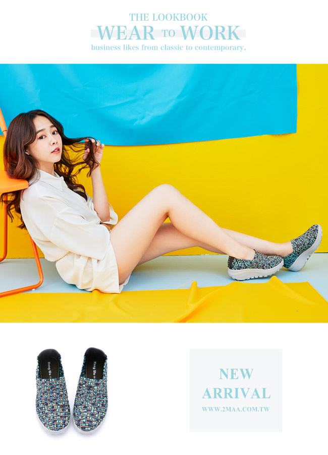 Hong Wa - 運動休閒透氣叢林紋編織布鞋 - 綠