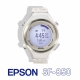 EPSON Runsense SF-850 專業路跑教練(GPS+心率感測) product thumbnail 2