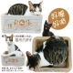 寵喵樂《CATS PARTY貓草抓板睡窩》 product thumbnail 1