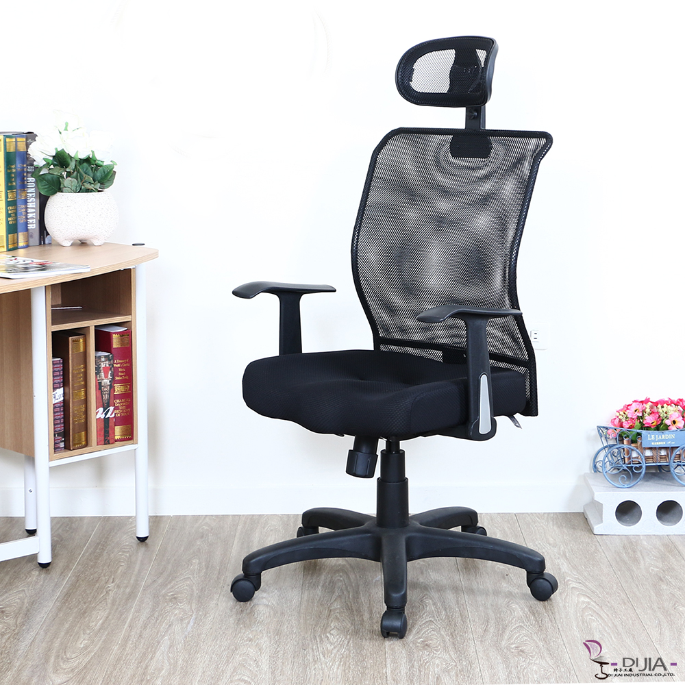 椅子夢工廠 809三DT型辦公椅/電腦椅