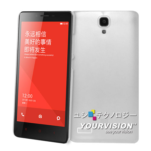 Yourvision Xiaomi 紅米 NOTE 5.5吋 絲磨水漾高品質保護背殼