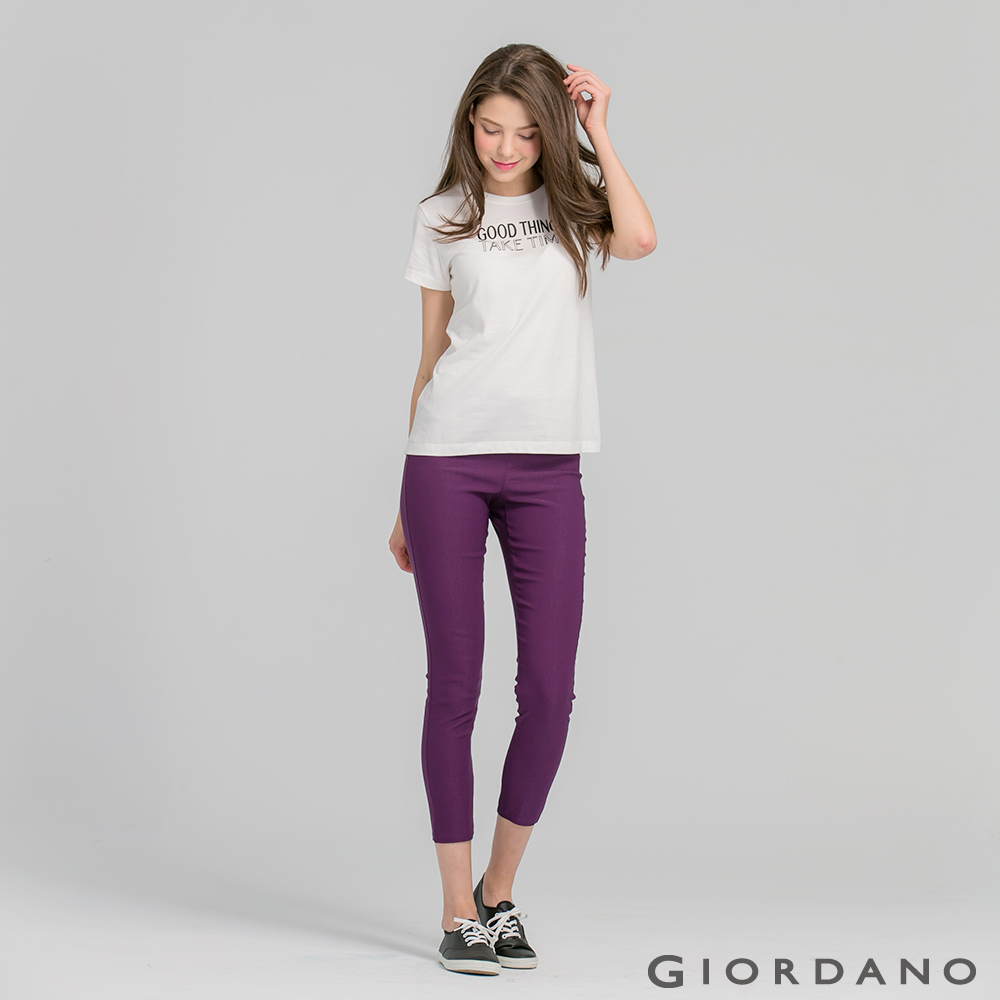 GIORDANO 女裝修身顯瘦彈力窄管褲- 73 紫有為你