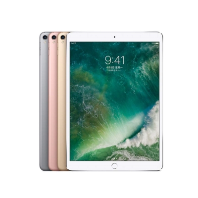 Apple iPad Pro 12.9 LTE 256GB