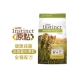 原點Instinct 健康減重糧 低脂雞肉凍乾 全貓配方 5磅 1入 product thumbnail 1