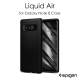 Spigen Galaxy Note 8 Liquid Air-超輕薄型彈性保護殼 product thumbnail 1