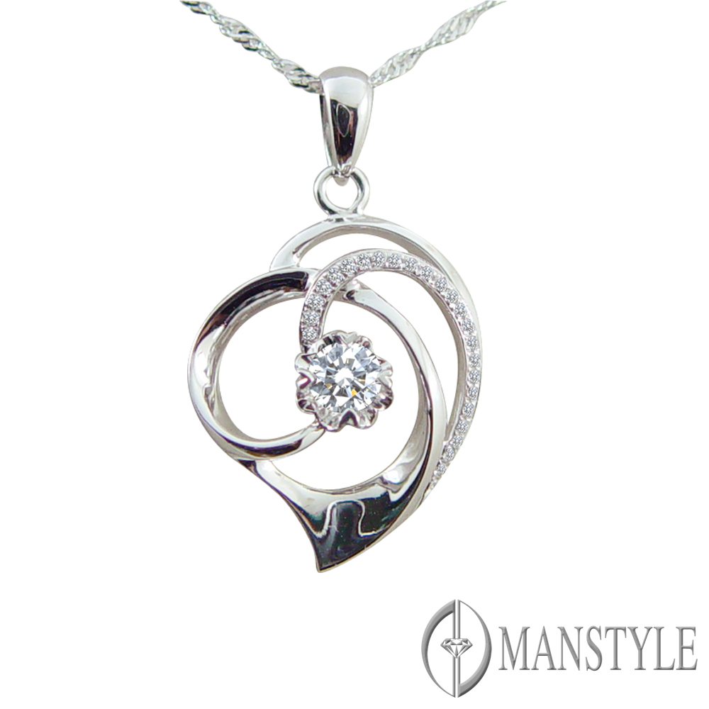 MANSTYLE「愛包圍妳」0.13ct 八心八箭鑽墜