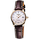 LONGINES 浪琴 官方授權 巨擘系列真鑽18K玫塊金機械腕錶-29mm L2.257.8.87.3 product thumbnail 1