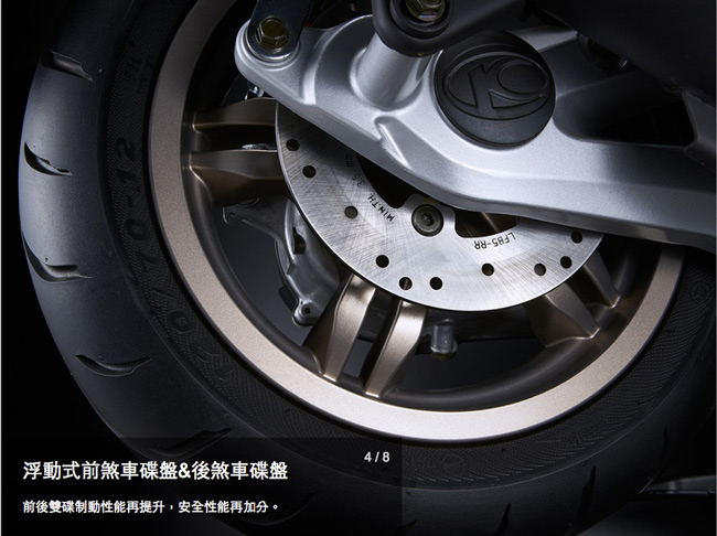 KYMCO 光陽機車 G6 150 BREMBO-六期車2019年新車(汰舊賣場)