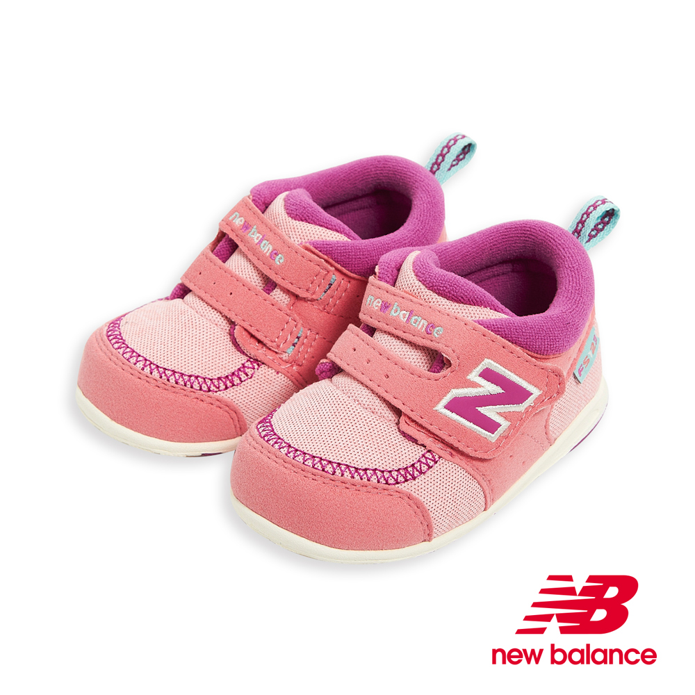 New balance 經典復古N字鞋 粉