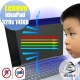 EZstick Lenovo IdeaPad 320s 14 IKB 專用防藍光螢幕貼 product thumbnail 1