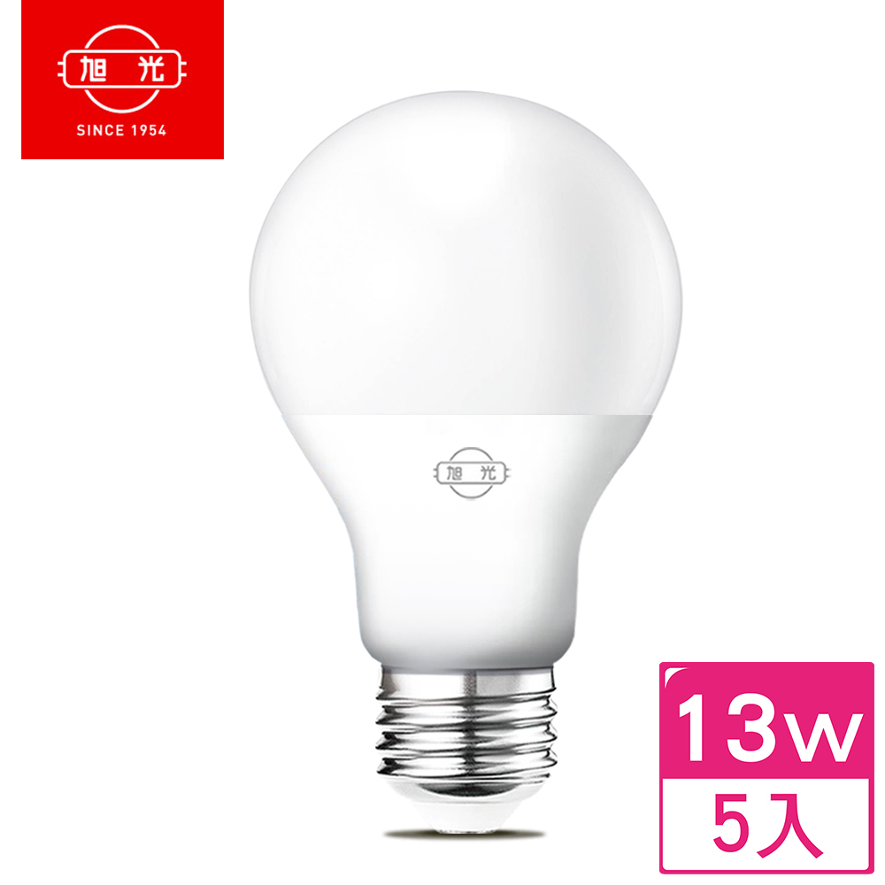 旭光 LED燈泡 13W (白光/黃光可選)-超值5入裝