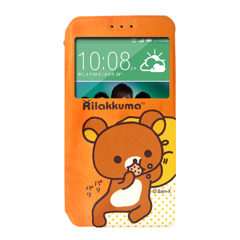 懶懶熊 拉拉熊 HTC Desire 816 彩繪視窗手機皮套(貪吃款) product image 1