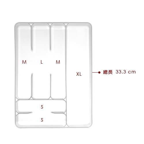 EXCELSA 六格餐具收納盒(白)