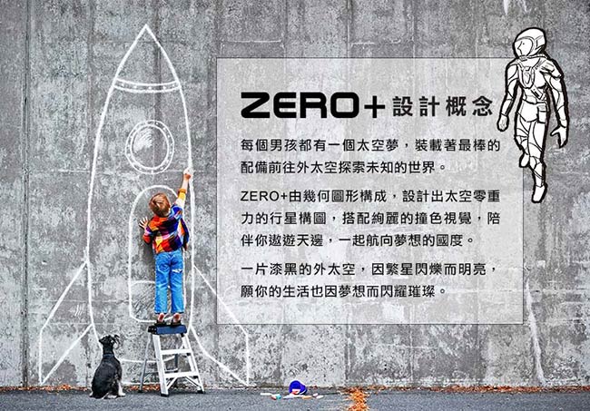 V-ROOX ZERO28吋 橘(金框) 時尚潮版 撞色太空艙 鋁框行李箱