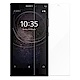 Metal-Slim Sony Xperia L2 滿版防爆螢幕保護貼 product thumbnail 1