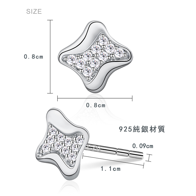 AchiCat 925純銀耳環 浪漫約會 純銀耳針