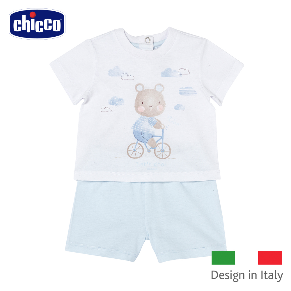 chicco-腳踏車熊居家短袖套裝(12-24個月)