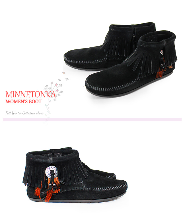 MINNETONKA 黑色麂皮羽毛流蘇莫卡辛 女短靴 (展示品)