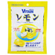 VITAIN 日本黃金糖果-檸檬口味(90g) product thumbnail 1