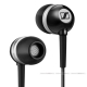 SENNHEISER CX300 II Enhanced Bass 黑色版 product thumbnail 1