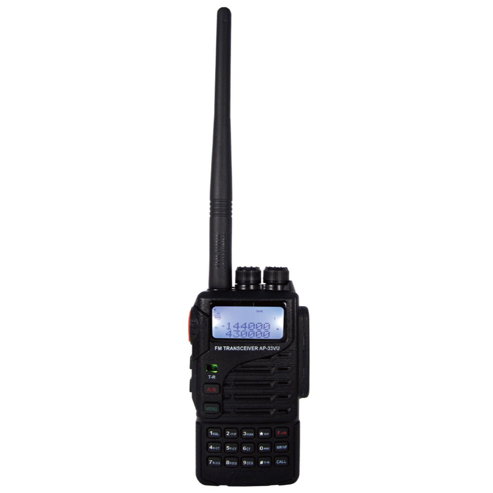 ALLPASS  VHF UHF雙頻 防水無線電對講機 AP-33VU