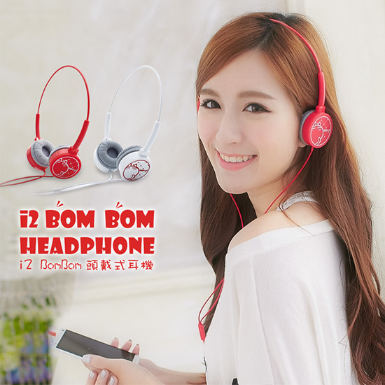 i2艾思奎 BomBom 頭戴式耳機