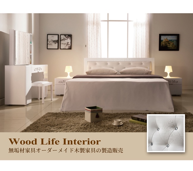 日本直人木業 AVRIL白色簡約平面5尺雙人床組