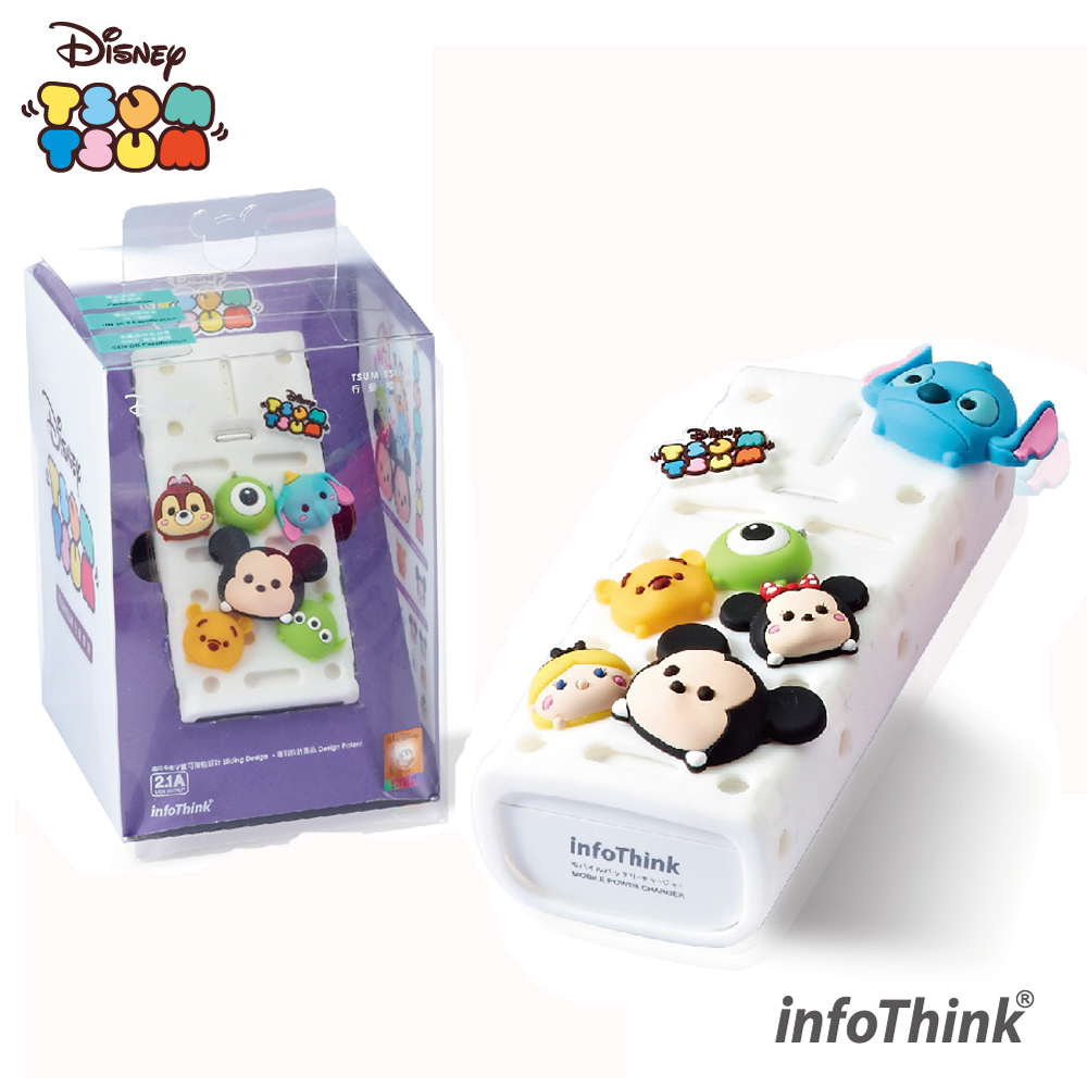 InfoThink迪士尼TSUM TSUM行動電源5200mAh(經典白)