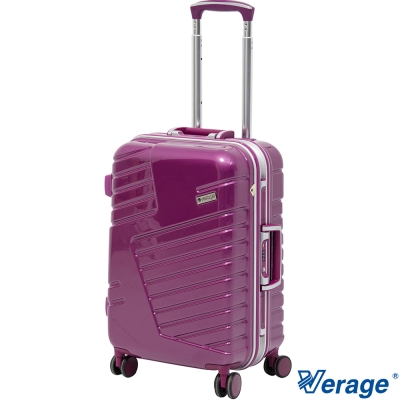Verage 維麗杰 20吋科技炫彩深框旅行箱 (紫)