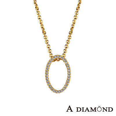 A Diamond 亞立詩鑽石 專屬寵愛 字母美鑽項鍊【O】