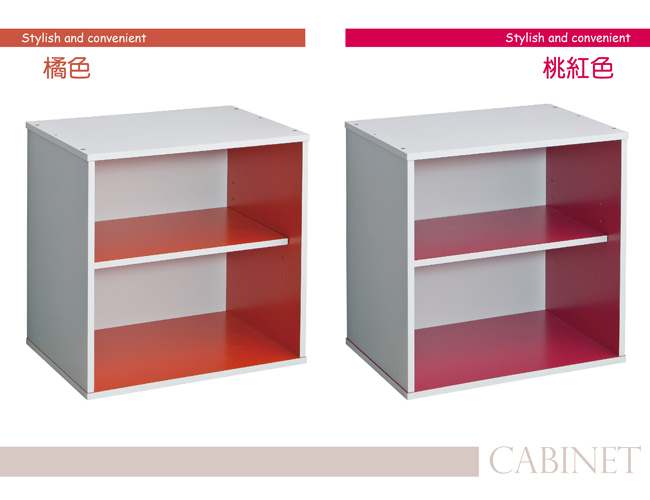 TZUMii 粉采單格兩層組合收納櫃(5色可選)