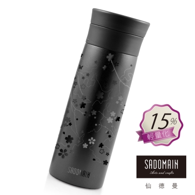 仙德曼 SADOMAIN 輕量櫻花杯400ml-墨櫻