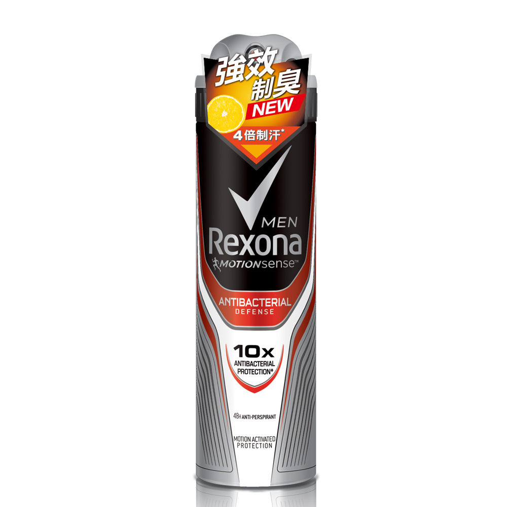 Rexona 蕊娜 男士專用制汗爽身噴霧 強效制臭 150ML