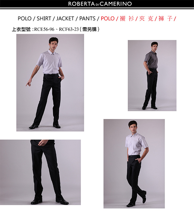 ROBERTA諾貝達 進口素材 台灣製 蠶絲條紋西裝褲 黑色