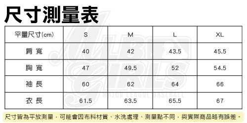 MLB-巴爾的摩金鶯隊厚棉外套-黑(女)