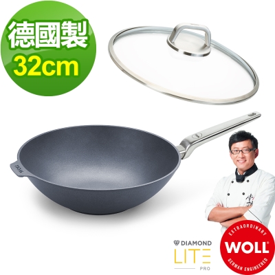 德國 WOLL Diamond Lite Pro 鑽石系列32cm 中華鍋(含蓋)