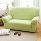 格藍傢飾 繽紛樂彈性沙發套4人-青草綠 product thumbnail 1