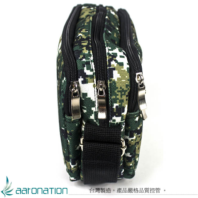 aaronation 愛倫國度 - 動物系列肩背包-四色可選RXS-1088