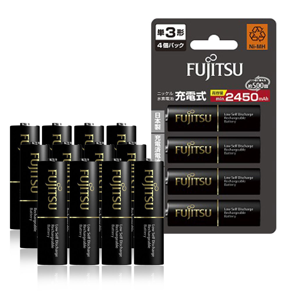 Fujitsu 低自放3號2450mAh 鎳氫充電電池(12顆入)