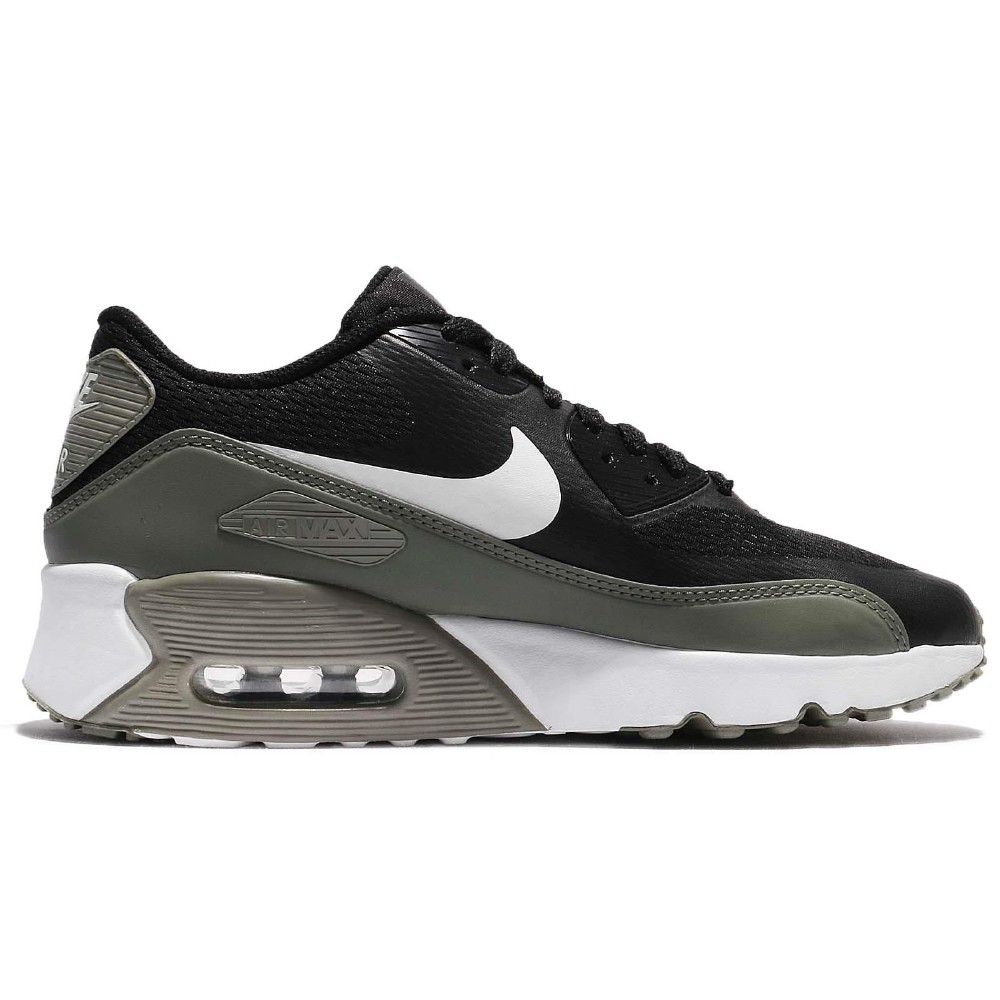 nike air max ultra 2