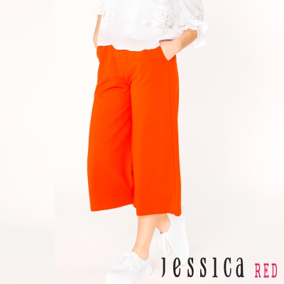 JESSICA RED - Chic 玩色經典造型寬褲（橘紅）