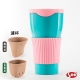 Breere Tefee Cup隨行杯380ml套件組(5色) product thumbnail 5