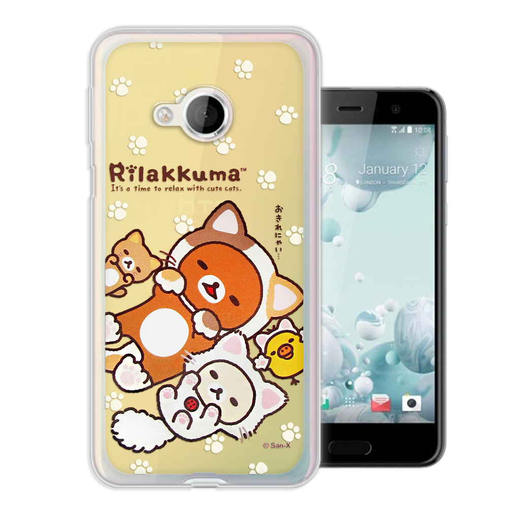 日本授權正版 拉拉熊 HTC U Play 5.2吋 變裝彩繪手機殼(狐狸黃)